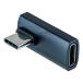 Nakabayashina бегемот cocos nucifera USB Type-C person направление изменение адаптер тонкий USA-L03BK(2685218)