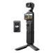 DJI �f�B�[�W�F�[�A�C Osmo Pocket 3 Creator Combo OP9913(2623208)