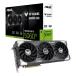 ASUSe стул -sNVIDIA GeForce RTX 5060 Ti 16GB TUF-RTX5060TI-O16G-GAMING(2686143)