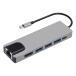 AINEX I шея sUSB Type-C подключение мульти- адаптер 6in1 USB-CDOCK03(2686259)