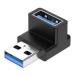 Lumen( люмен ) USB3.2 L type изменение коннектор USB-A мужской -Type-C женский LAD-U3AMCF90L(2686480)