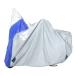 YAMAHA Yamaha bike cover E+ type S bike cover E+ type S(2583376)