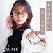  farsighted glasses neck .. lovely stylish mobile blue light cut Boston 40 fee woman smartphone light weight PCkakaru Nagoya glasses lady's black Brown 