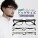 glasses glasses large cell face head big men's times attaching date stylish square black . blue light cut PC black delustering ..... clear 60 size 