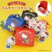  Hello Kitty мульти- кейс очарование ( retro серии ) Sanrio герой z брелок для ключа очарование мелкие вещи кейс для украшений слуховай аппарат кейс airpods кейс 