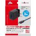 CYBER・USB ACアダプター ミニ(SWITCH用) 3mの商品画像