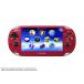  закончившийся товар PlayStation Vita Wi-Fimo Delco zmik* красный (PCH-1000 ZA03)