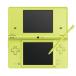  закончившийся товар Nintendo Dsi корпус lime зеленый 