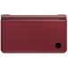  Nintendo DSi LL корпус wine red отсутствует есть 