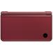  Nintendo DSi LL wine red корпус только 