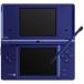  Nintendo DSi корпус металлик голубой отсутствует есть 