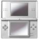  Nintendo DS Lite блеск серебряный отсутствует есть 