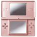  Nintendo DS Lite металлик rose отсутствует есть 