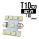 T1039mm/S8.5 3chip 5050SMD9Ϣ  ۥ磻 LEDХ A-107
