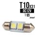 T1031/S8.5 3chip 5050SMD2Ϣ ۥ磻LEDХ A-97