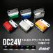 �y���������z 10�Z�b�g 24V ���P�x �C�e�^LED 12�� SMD 3�� �_�E�����C�g�t�� �T�C�h�}�[�J�[ �}�[�J�[�����v �p�^ F-155-160-10SET