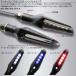 �o�C�N �E�C���J�[ LED �}�[�J�[ ���C�g M10 �ėp 2�Z�b�g F-296 �֘A�摜1