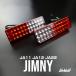  Jimny JA11 JA12 JA22 LED задний фонарь отражатель F-50