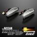 LED боковой маркер (габарит) прозрачный Ниссан T31 X-trail Z11 Z12 Cube C26 Serena E11 E12 Note K12 K13 March C11 Tiida и т.п. F-515