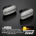 LED боковой маркер (габарит) указатель поворота прозрачный Honda CR-V N-BOX N-VAN S660 JW5 Integra Civic type R Step WGN Fit F-523