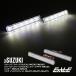 LED задний отражатель Spacia custom MK54S MK94S Spacia механизм MK53S Hustler MR52S MR92S Solio Bandit MA27S MA37S MA47S F-6