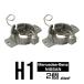 HID H1 изменение клапан(лампа) адаптор Benz E320 Nissan / Ниссан и т.п. I-51