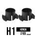HID Honda H1 клапан(лампа) фиксация адаптор модель A Toyota Mitsubishi I-53