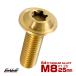 �`�^���{���g M8�~25mm P1.25 �u���[�L�f�B�X�N ���[�^�[�{���g ���}�n�ԗp �S�[���h JA072