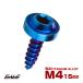 �^�b�s���O�l�W M4�~15mm �`�^�� �g���N�X�� �t�����W�t�� �r�X �Ă��`�^�� JA1025