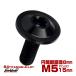 �`�^�� �i�t���{���g M5�~15mm P0.8 �~�������a8mm �g���N�X�� �i�t�� �t�����W�{���g �u���b�N JA1056
