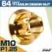 �`�^���i�b�g M10 P1.25 �Z�p�i�b�g �t�����W�t�� �S�[���h �f�U�C�� JA1152