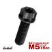 �`�^���{���g M5�~15mm P0.8 �z�[���w�b�h �g���N�X�� �t�����W�t�� �Z�p�{���g �u���b�N  JA1156