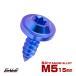 �^�b�s���O�l�W M5�~15mm �`�^�� �g���N�X�� �t�����W�t�� �r�X �u���[ JA1255