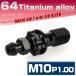 �o���W���[�{���gM10 P1.0 �`�^�� �G�A�u���[�h�t �V���O�� �u���[�L���C�� �u���b�N JA1306 �֘A�摜1
