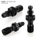 �o���W���[�{���gM10 P1.0 �`�^�� �G�A�u���[�h�t �V���O�� �u���[�L���C�� �u���b�N JA1306 �֘A�摜2