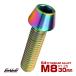  titanium болт M8×30mm P1.25 колпак болт шестигранная головка конус head Rainbow радуга цвет JA133