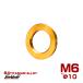  titanium шайба M6 наружный диаметр 10mm плоская шайба Flat шайба Gold JA193