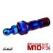 �`�^�� M10 P1.25 �o���W���[�{���g �G�A�u���[�_�[ �j�b�v���t �u���[�L���C�� �_�u�� �Ă��`�^�� JA2602