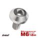  titanium болт кнопка болт M6×12mm P1.00 шестиугольник дыра конус head custom болт серебряный titanium . цвет JA846