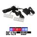 LED стробоскоп лампа светодиодной подсветки DC12V 4LED×2 P-224-226