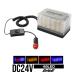 LED стробоскоп лампа светодиодной подсветки DC24V 48LED P-227-230
