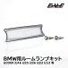 BMW E46 E85 E86 E83 E53 LED 롼 R-158
