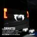 LED лампа освещения 6000K LA700S wake LA600S Tanto LA150S Move Custom LA250S литье др. иметь интенсивность излучения +400% R-177
