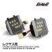  Lexus зеркало заднего вида LED wellcome лампа CT200h GS250 GS300 GS350 GSF LS460 LS600 IS IS250 IS350 ISF RC300 RC F R-378