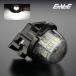 LED лампа освещения Suzuki SUZUKI Jimny Sierra Nomado Every Every Wagon Every van Alto Wagon R подсветка номера R-452