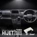 �n�C�[�b�g�J�[�S S700V S710V LED ���[�������v �N���[�Y �^�[�{�� �X�}�[�g�C���i�[�~���[�t�ԗp 7000K ������ R-521