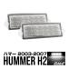  Hummer H2 LED лампа освещения подсветка номера 6000K R-603
