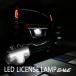 LA650S LA660S Tanto Tanto Custom Tanto вентилятор Cross M900S M910S высокий высокий custom LED лампа освещения особый дизайн R-609
