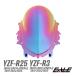 YZF-R25 YZF-R3 2019-2025 год мотоцикл экран двойной Bubble Rainbow ветровой экран оригинальный сменный защита от ветра S-1114-SR