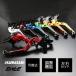 �o�C�N ���o�[�Z�b�g ZRX1200 ZZR1200 GPZ900R �o���J�� �|�� ���蕝�����@�\ �u���[�L �N���b�`���o�[ ���E�Z�b�g S-229